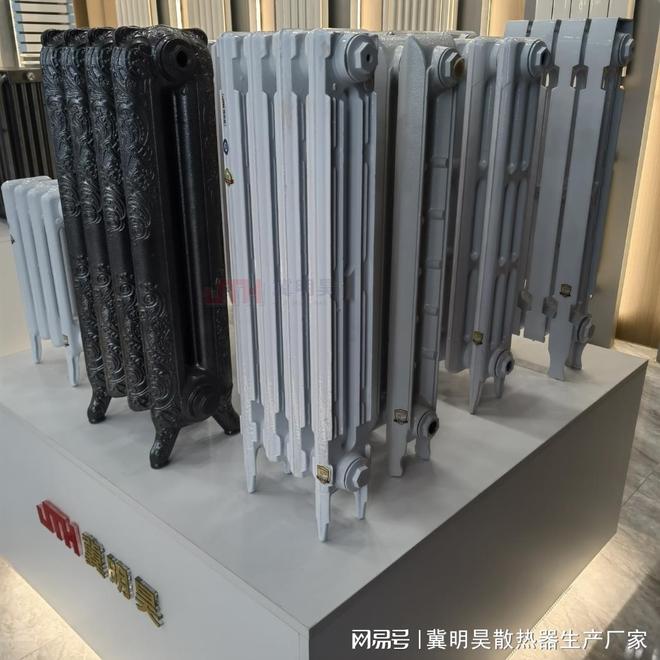 四柱760型铸铁散热器应用要点