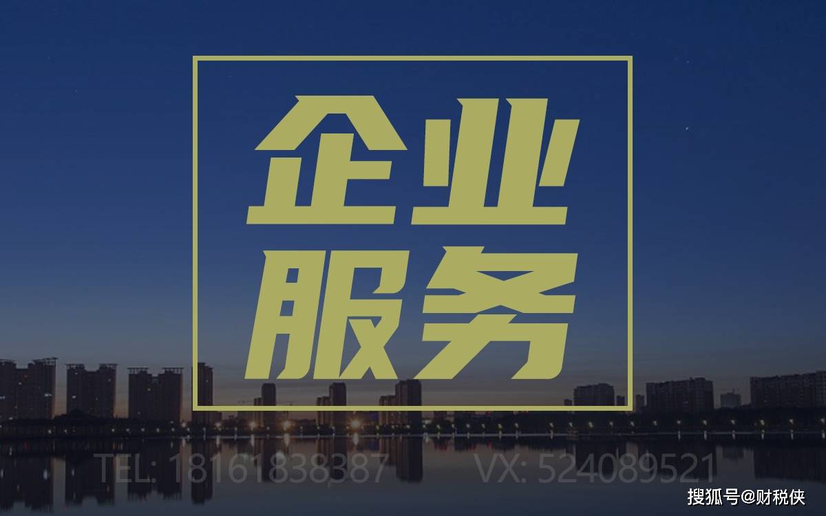 陕西矿山工程二级资质办理(2025年陕西
